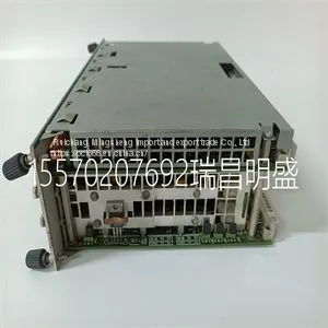 Module Spare Parts IP706 thumbnail-1
