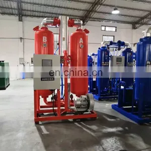 Hot Sell Blast Regenerative Adsorption Dryer Adsorption Air Dryer thumbnail-3