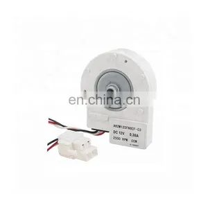 Wholesale Refrigerator Shaded Pole DC White Fan Motor thumbnail-1