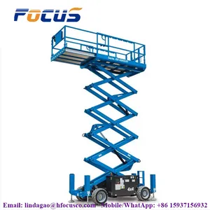 Platform Load Capacity of 350 kg Second-hand/New Genie Self-propelled Scissor Lift GS4047 thumbnail-1