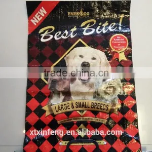pp Woven Chemical Bag for Industry White pp Woven Bag 25kg pp Woven Chemical Bag/sack Fold M Edge thumbnail-1