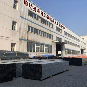Langfang Saint Rees Amaron Movable House Co.,Ltd. company overview - view 1 thumbnail