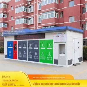 Manufacturer of Intelligent Garbage Sorting Rooms, Outdoor Environmental Sanitation Garbage Collection Rooms for Communities, Finished Environmental - Friendly Garbage Rooms and Recycling Stations thumbnail-1