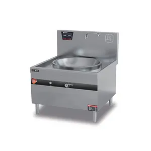 Yudian Induction Single Large Pot Cooker thumbnail-3