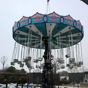 Commercial 36 Seats Wave Swinger Swing Flying Chair for Theme Park thumbnail-4