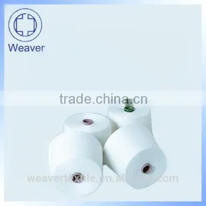 40/2 Raw White Spun Polyester Sewing Thread thumbnail-1