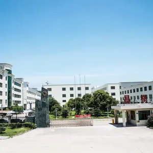 Ningbo Changqi International Trade Co.,ltd. company overview - view 1 thumbnail