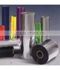 Matt Dye Adhesive PVC Vinyl Film thumbnail-1