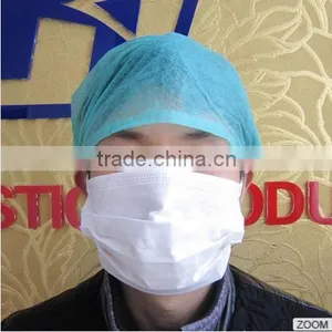 2ply/3ply/4plyFactory Cheapest Disposable Non Woven Face Mask With Earloop Supplier's Choice thumbnail-1