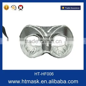 Custume Carnival Accessories HT-HF006 Plastic Half Face Party Eye Mask and Sex Eye Mask thumbnail-1