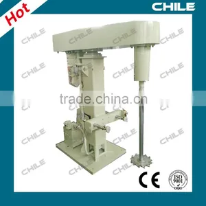 Lab Dispersion Disc Mill thumbnail-1