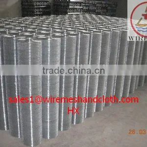 Galvanized Welded Wire Mesh Fence thumbnail-1