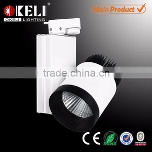 China Low Price Led Spot Light Track System thumbnail-1