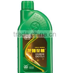 Largest Private Brake Fluid Manufacturer OEM thumbnail-1