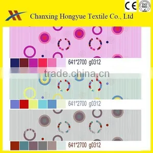 Mirofiber Polyester Pigment Printed Fabric for Home Textile thumbnail-1