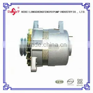 Tractor Generators Alternator Parts China Tractor Parts Tractor Spare Parts thumbnail-2