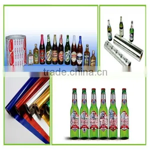 High Evenness Wenzhou Factory Low Price Metalized Paper thumbnail-6