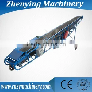 Spice Adjustable Height Belt Conveyor thumbnail-1