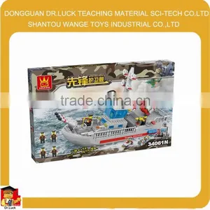3D Boy's Favour Military Warship Model Block Toy thumbnail-1