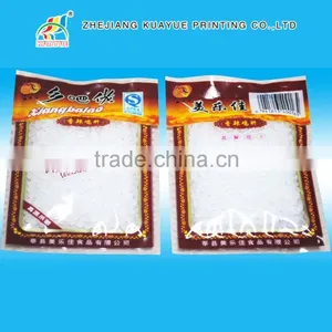 High Quality Vacuum Packaging Bag thumbnail-1