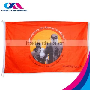 Wedding Decoration Wing Print Flag Accept Any Logo thumbnail-1