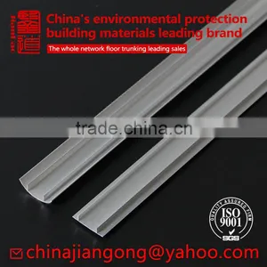 Aluminum Alloy Wire Protection Floor Trunking With Double-sided Adhesive Metal Trunking thumbnail-2