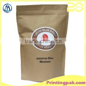 Ecological Composite Kraft Aluminum Foil Bag Stand up Zipper Pouch Resealable Stand Up Coffee Laminated Packaging Bags thumbnail-3