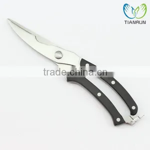 Best Kitchen Shears Heavy Duty All-Purpose Stainless Steel Poultry Herbs Meat Cutlery BBQ Scissors thumbnail-1