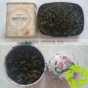 Tea Can Package 30g Package Green Tea Black Tea Chinese Tea Tin Gift Package Promotion Tea thumbnail-2