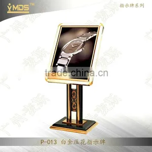 P-013 Deluxe Sign Stands/sign Holders/Metal Sign Holder thumbnail-1