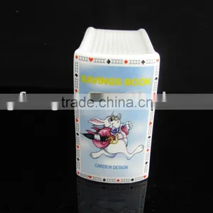 YF16005 Saving Book thumbnail-1