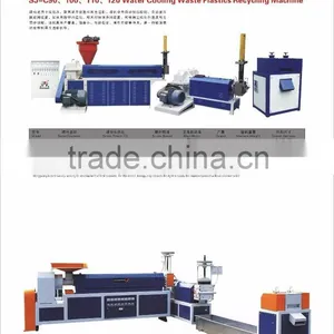 Plastic Pelletizer/plastic Pelletizing Machine/plastic Granulating Machine thumbnail-1