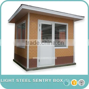 Light Steel Sentry Box(007) thumbnail-1