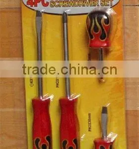 SCREWDRIVER SET-YS thumbnail-1