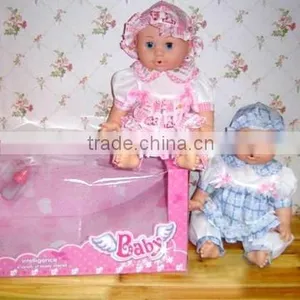 Lovely Baby Doll Toy thumbnail-4