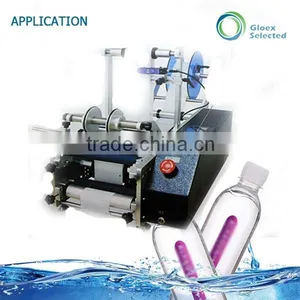 T Semi-Automatic Round Container Labeling Machine thumbnail-1