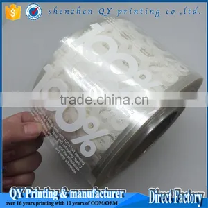 High Quality Private Label,beverage Label,packaging Private Label thumbnail-5