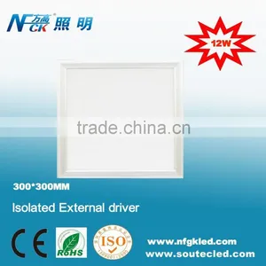 12Watt LED Panel Lights 300*300MM LED Flat Light Panel thumbnail-1