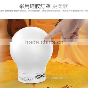 Magic Color Picker Touch Responsive Bluetooth Smart Led Table Lamp Speaker thumbnail-5