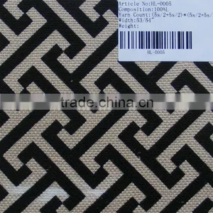 100% Linen Printed Sofa Fabric thumbnail-5