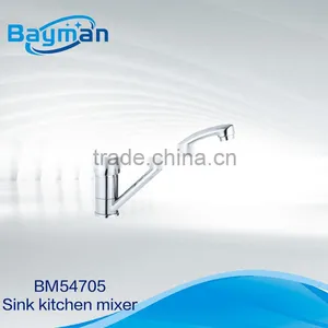 Economic Brass Kitchen Sink Faucet(BM54705) thumbnail-1