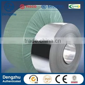 Tisco Stainless Steel Strip / Band thumbnail-3