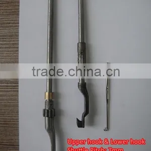 Spare Parts for Fishnet Machine J thumbnail-3