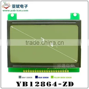 12864-ZD Word Stock Directory, Can Provide 3.3 v Voltage, Color Optional LCD Screens thumbnail-5