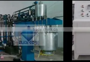 2015 New Product!ECMT-131A Fully-Auto Batch Foaming Machine thumbnail-1