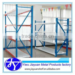Medium Duty Warehouse Shelf thumbnail-1