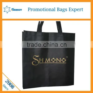 China Wholesale Custom Logo Hand Bag Nonwoven Bags thumbnail-2