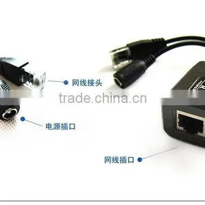 Popular Security POE Splitter POE Injector Splitter Transmitter Power 12V to Camera thumbnail-5