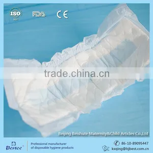 Hospital Hygiene Incontinence Pads thumbnail-2