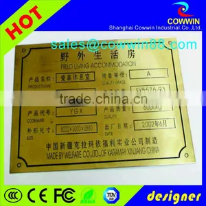 Hot Bulk Custom Hardware Nameplate in China thumbnail-3